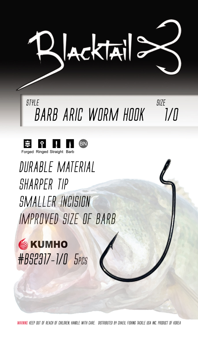 Barb Aric Worm Hook – Strong EWG(Extra Wide Gap) Hook
