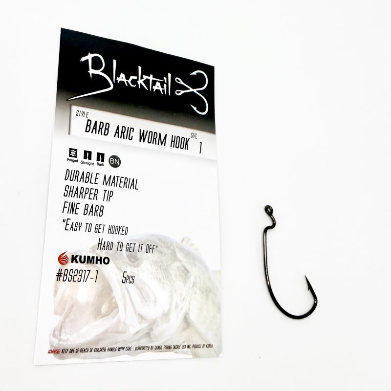 Barb Aric Worm Hook - Strong EWG(Extra Wide Gap) Hook