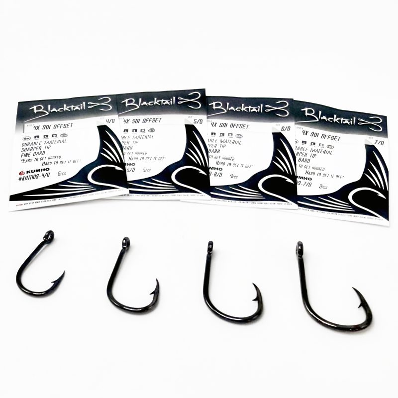 4X Soi Offset Hooks - Heavy-Duty Squid or bigger fin bait Hook
